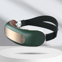 ETRO eye massager eye protector relieves fatigue artifact hot compress eye massager intelligent eye protector