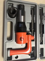 Brake pad tool pneumatic shovel pneumatic shovel brake tool pneumatic rivet machine Auto protection tool auto repair tool