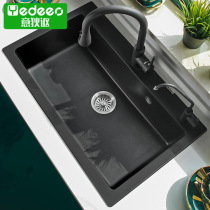 Yidi Acura quartz stone sink Large single tank kitchen dish washing tank Vegetable washing pool Table basin Granite package