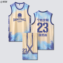 Basketball Suits Suit Mens Personality Customised Team Clothing Competition Training Sports Vests Adult Children Basketball Clothestide Summer