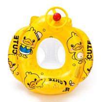 Net Red Yellow Duck childrens seat swimming ring cute baby 0-3-6 years old inflatable thick safety child swimming ring