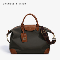 CHENLES & KEILH travel commute to work gym bag Korean version of short-distance luggage bag waterproof Hand bag