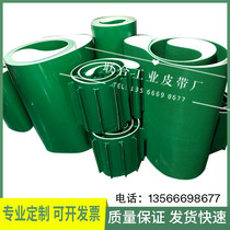 Factory direct PVC conveyor belt assembly line transmission industrial belt sorting conveyor belt wear-resistant 1-6mm