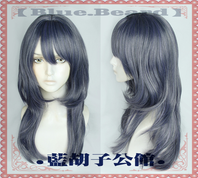 taobao agent [Blue beard] The life -long lost men and women blue -gray cosplay scalp Director wig