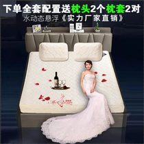 Water mattress constant temperature heating inflatable mattress adult double sex bed single bed electric heating water circulation home bed