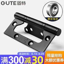 Gute stainless steel bearing 4 inch mother and child hinge black indoor wooden door hinge loose-leaf slotted-free mute monolithic