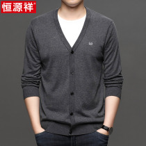 Hengyuanxiang spring autumn mens solid color sweater coat V-neck knitted cardigan with wool base shirt autumn coat