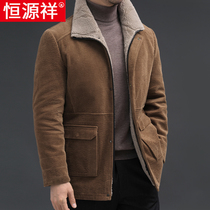 Hengyuanxiang Autumn and Winter Dress Middle-aged Men Plus Cashmere Thickened Corduroy Cotton Clothes Warm cotton jacket Coat