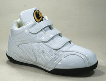 Spot baseball shoes with soles specially produced for artificial turf venues suitable for competition and training