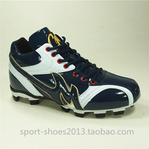 Baseball shoes rubber nail professional competition Japanese softball shoes factory custom direct sale dark blue background shoelace style