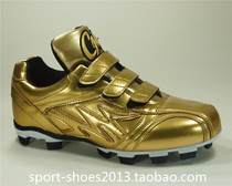 Baseball shoes Softball shoes professional competition Japanese fixed glue shoes gold war Boots factory customized direct sales