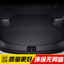 Ford Mondeo Forrester Fox sedan Explorer Rui Ji Linjie Rui Ji special purpose vehicle trunk pad