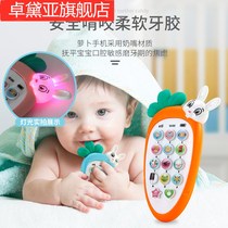 Childrens music mobile phone toys children female boys early education baby baby can bite phone simulation puzzle 0-3 years old