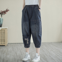  Washed cotton seven-point jeans womens spring and autumn new retro literary dad pants loose plus size bloomers down pants