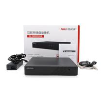 DS-7808NB-K1 8p Hikvision 8-way single disk POE hard disk video recorder 4K remote monitoring host NVR