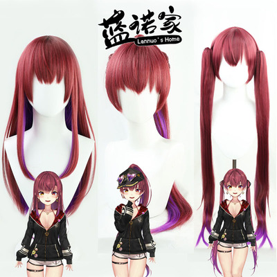 taobao agent Green Luo Virtual Vtuber Broadcasting Lord Pirate Captain Bao Zhong Marin cos wig swimsuit model spot