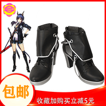 Tomorrows Ark Chen cos shoes cosplay shoes to customize