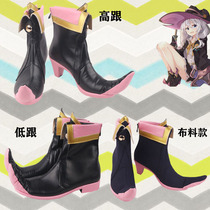 Witchs Journey Irena cos shoes cosplay shoes