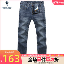 Combined with wolves dance mens clothes washed jeans Mens 2022 spring new straight drum 100 hitch casual mens micro-bomb long pants