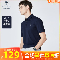(mulberry silk) with the wolf condance with a short sleeve T-shirt for men 2022 Summer new cool-feeling breathable Polo shirt