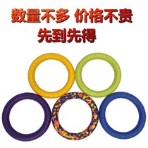 Dog toy ball Bite-resistant floating rope interactive frisbee Border Golden retriever puppy training pet elastic ball pull ring