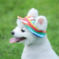  Dog hat Summer dog hat Exposed ears Mesh breathable sun hat Cat and dog topper Princess hat Pet supplies