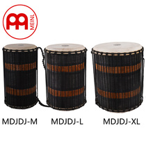 Maier meinl imported 10-inch 12-inch 13-inch African drum dunun Pier drum tambourine African drum