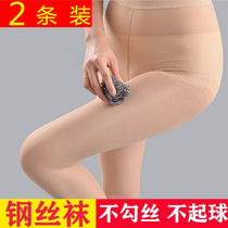 Non-Pilling steel stockings Spring and summer autumn stockings Womens anti-hook silk pantyhose thin high waist waist non-slip bottoming socks