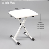 Guzheng stool single bench special round stool chair for childrens performers