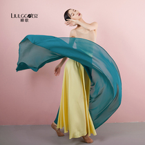 Liuge Classical Dance Long Dress Dance Poetry Same Dance Clothes Art Test Rhyme Guns
