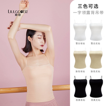 Lyu Song Classical Dance Suit New Hot Drill Sexy Harness Vest Slats Bottom Blouses Inner Hitch Training Utiliti Women Spring Summer