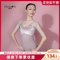 Liu Ge Ballet Dance Training Dress Lace Sleeve Body Dress Body Training Dress Female Adult Body Dress