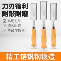  Through the heart handle woodworking chisel flat chisel semicircular chisel shovel Wood chisel Woodworking tools Wood chisel set slotted chisel shovel