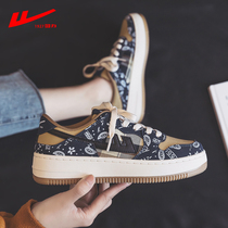 Huili womens shoes 2021 new winter plus velvet retro moral training shoes niche hundred small dirty orange platform sports shoes