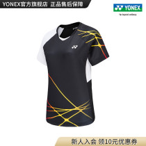 YONEX YONEX 110031BCR 210031BCR 21SS competition series mens and womens sports T-shirt