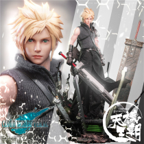 Tiangmoo VTSTOYS VM-042 1 6 Original level warrior AC version Claude 2 0 Movable doll
