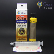 Oasis Oasis OH-5 guitar sound hole humidifier enhanced type