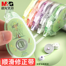 Morning Light Wizard of Oz Limited Correction Tape for Students with Practical Pack Large Capacity Correction Tape Transparent Correction Tape Smooth Not Easy to Break White Core High Color Value Portable Correction Tape Wholesale