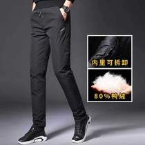 Down pants mens winter 2020 new lightweight outer wear casual pants detachable liner slim-fit warm cotton pants