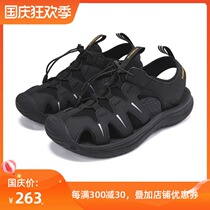 Pathfinder Sandals Men and Women 21 Spring and Summer New Outdoor Elastic Breathable Contrast Ribbon sandals TFGJ81702