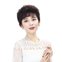 Niujia wig set womens short hair curly hair full headgear natural middle-aged and elderly send mothers fashion perm type