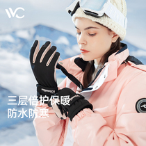 VVC ski gloves riding female winter windproof waterproof couple touch screen warm padded lint cotton gloves male