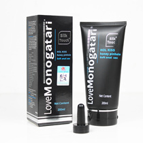 3 Bottle Love Monogatari Lube Agent Liquid Rear Vestibule Gay supplies