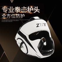 ZTTY boxing head protector adult children boxing Sanda Muay Thai helmet training head gear