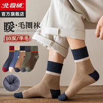 Mens socks in stockings autumn and winter cotton deodorant sweat absorption Japanese thick thread plus velvet padded cotton wool tide socks