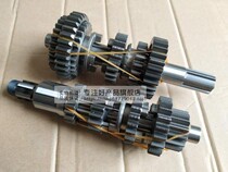 Original Lifan tricycle Warwolf 300 water-cooled engine sleeve gear gear gear teeth main and auxiliary shaft assembly gear gear