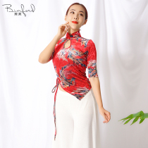 Bin Fu belly dance cheongsam style suit spring new classical dance Chinese style gold velvet costume class suit