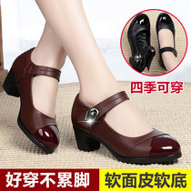 Mother shoes leather soft-soled wedge heels single shoes 2021 new spring and autumn middle-aged and old one-word buckle thick heel summer leather shoes women