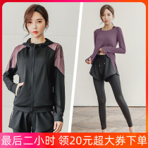Large size sports suit female autumn summer fashion casual Net Red quick clothes gym beginner morning running yoga suit