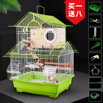 Xuanfeng parrot special bird cage Budgerigar bird cage embroidered eye Peony bird large villa small bird cage gold